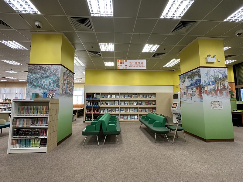 Electric Road Public Library ( Small Library )2 Electric Road Public Library ( Small Library )2